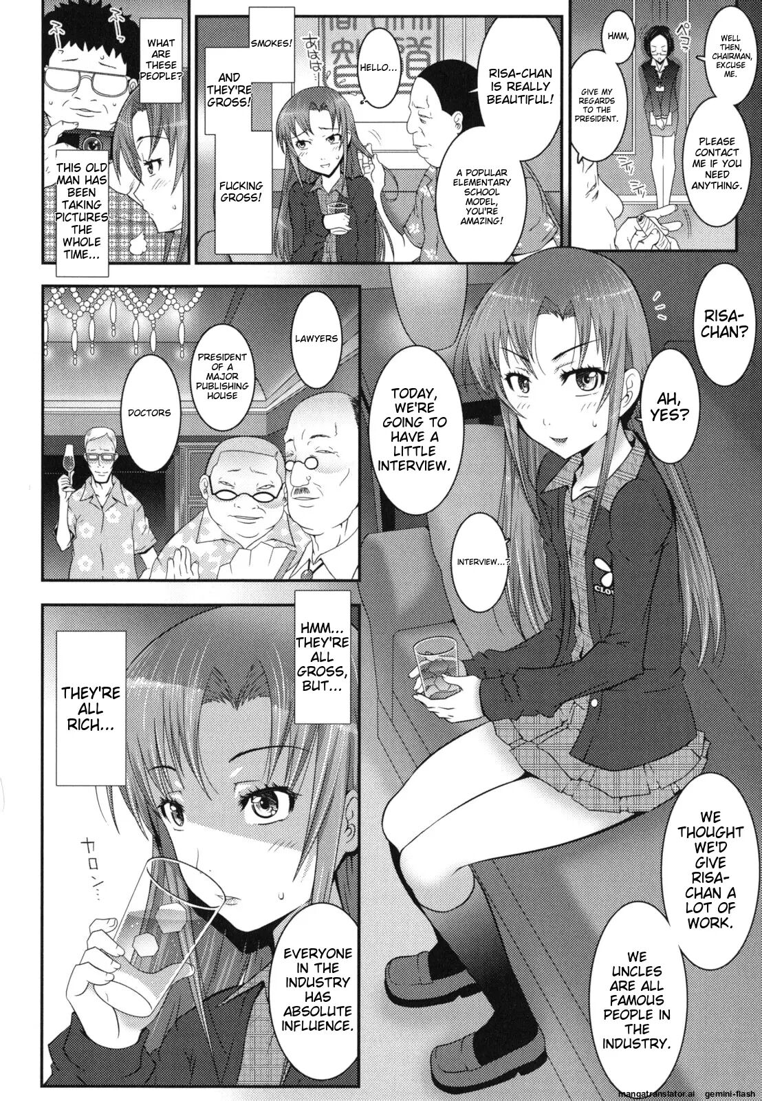 Hadairo Kibun Chapter 1000 Page 51